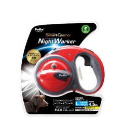 Petio Night Walker Smart Control Retractable Lead With LED - Phoenix Red