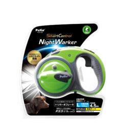Petio Night Walker Smart Control Retractable Lead With LED - Lime Green